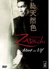 La Légende de Zatoichi : mort ou vif - DVD