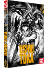 Ushio & Tora - Box 1/3 - DVD