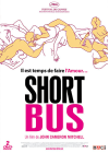 Shortbus (Édition Collector) - DVD