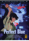 Perfect Blue (Édition Collector Limitée) - DVD