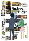 Eden of the East - Intégrale des Films : The King of Eden + Paradise Lost - DVD