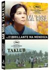 Coffret Brillante Mendoza : Ma' Rosa + Taklub - DVD