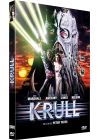 Krull - DVD