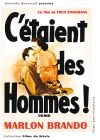 The Men - C'étaient des hommes - DVD