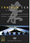 Tea, A Mirror of Soul - DVD