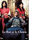 Le Roi et le Clown - DVD