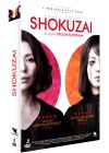 Shokuzai - L'intégrale de la saga - DVD
