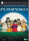 Pompoko - DVD