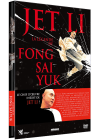 La Légende de Fong Sai-Yuk - DVD