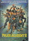 Police Academy 2 - Au boulot ! - DVD