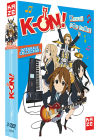 K-ON ! - Intégrale Saison 1 (Édition Collector) - DVD