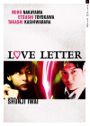 Love Letter - DVD