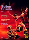 Seijun Suzuki - Vol. 2 : Détective Bureau 2-3 + Le Vagabond de Tokyo + Elégie de la bagarre - DVD
