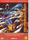 Urotsukidoji III - Vol. 1/2 - DVD