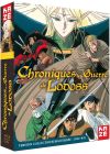 Les Chroniques de la Guerre de Lodoss - Intégrale de la série (Édition Collector Remasterisée) - Blu-ray