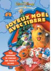 Tibère et la maison bleue - Joyeux Noël avec Tibère - DVD