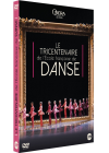 Le Tricentenaire de l'Ecole Française de Danse - DVD