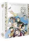 The Heroic Legend of Arslân - Intégrale saison 1 (Édition Collector) - Blu-ray