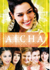 Aïcha 2 : Job à tout prix - DVD