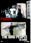 Fudoh + Bird People in China - DVD