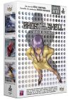Ghost in the Shell - Stand Alone Complex - Coffret 1 (Pack) - DVD