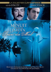 Minuit dans le jardin du bien et du mal - DVD