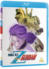 Mobile Suit Zeta Gundam - Partie 2/2 (Édition Collector) - Blu-ray