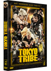Tokyo Tribe - DVD