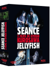 Séance + Jellyfish - 2 films de Kiyoshi Kurosawa - DVD