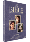 La Bible : Jérémie - DVD