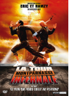 La Tour Montparnasse infernale - DVD