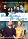 Les Femmes du 6e étage - DVD