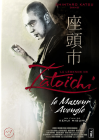 La Légende de Zatoichi : le masseur aveugle - DVD