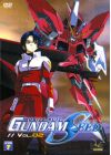Mobile Suit Gundam Seed - Vol. 2 - DVD