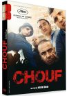 Chouf - DVD