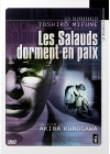 Les Salauds dorment en paix - DVD