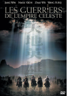 Les Guerriers de l'Empire Céleste - DVD