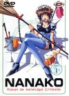 Nanako - Manuel de génetique criminelle - Vol. 1 - DVD