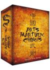 Coffret Arts martiaux chinois - DVD