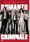 Romanzo Criminale (Édition Simple) - DVD