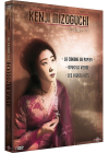 Kenji Mizoguchi - Les années 30 - DVD