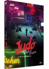 Judo (Throw Down) - DVD