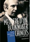 Meurtre d'un bookmaker chinois - DVD