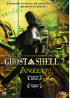 Ghost in the Shell 2 : Innocence (Édition Standard) - DVD