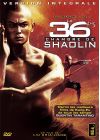 La 36ème chambre de Shaolin (Version intégrale) - DVD