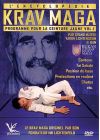 L'Encyclopédie du Krav Maga : programme ceinture jaune - Vol. 1 - DVD