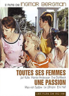 Une passion + Toutes ces femmes (Pack) - DVD