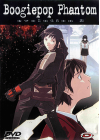 Boogiepop Phantom - Vol. 2 - DVD