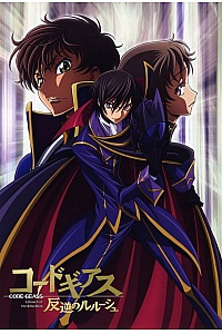 Code Geass - Visuel par TvDb