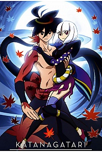 Katanagatari - Visuel par TvDb